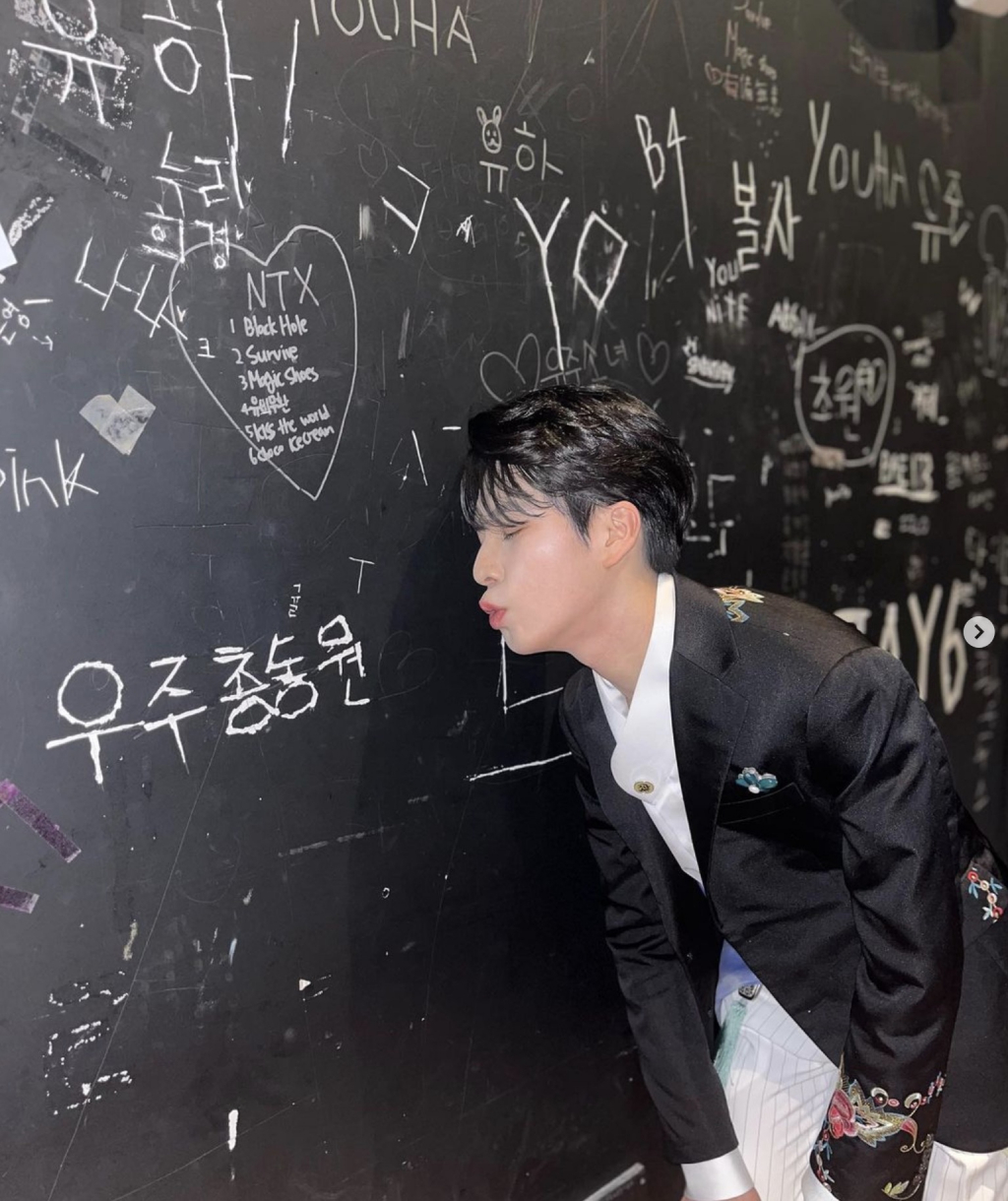 /사진=정동원 인스타그램