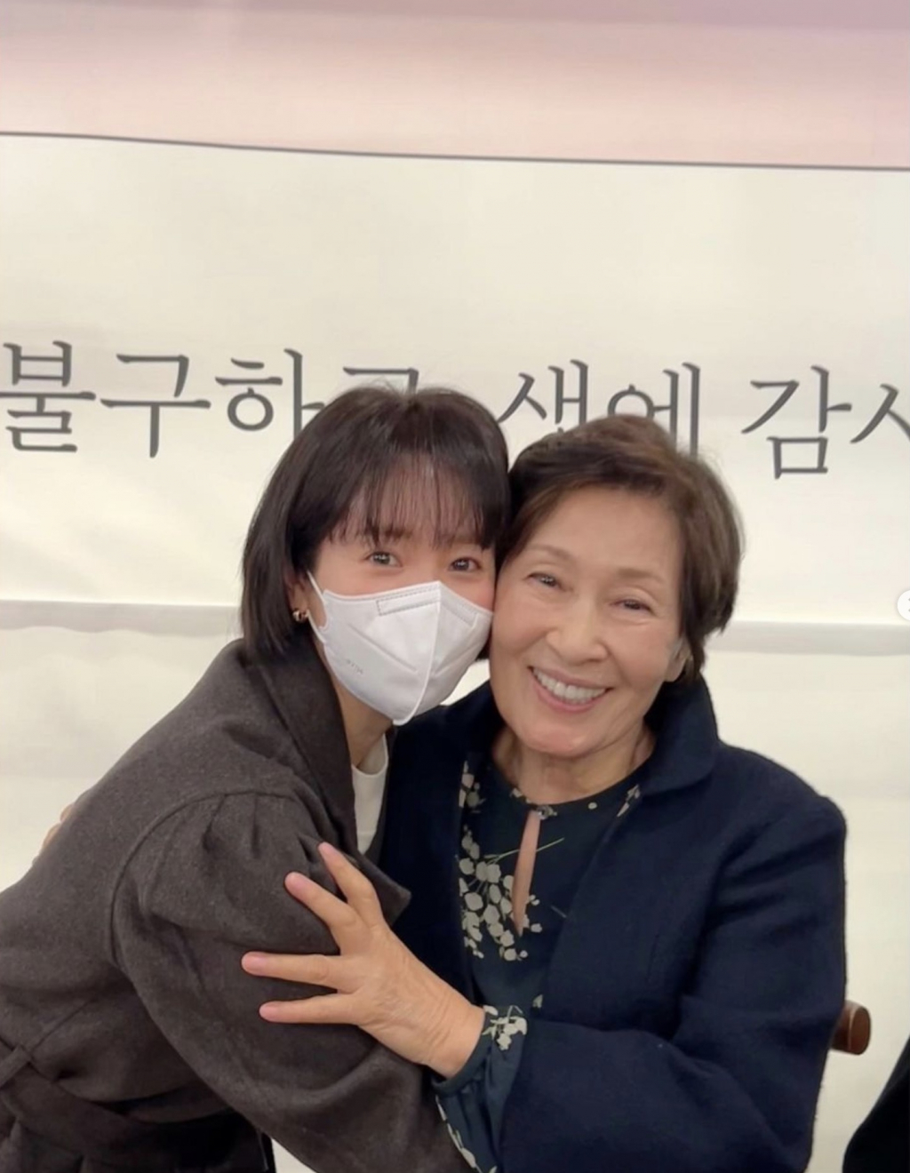 /사진=한지민 인스타그램