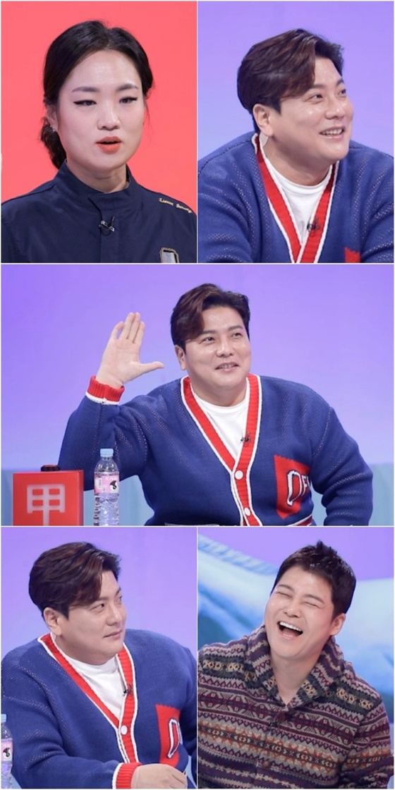 /사진=KBS 2TV