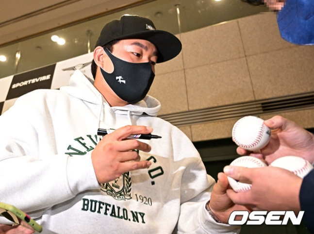 최지만.