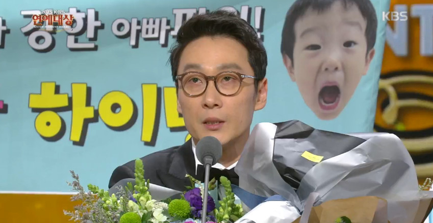 /사진='2015 KBS 연예대상' 방송 화면