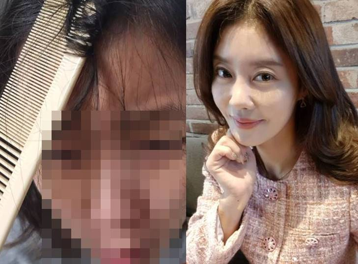 /사진=이지현 인스타그램
