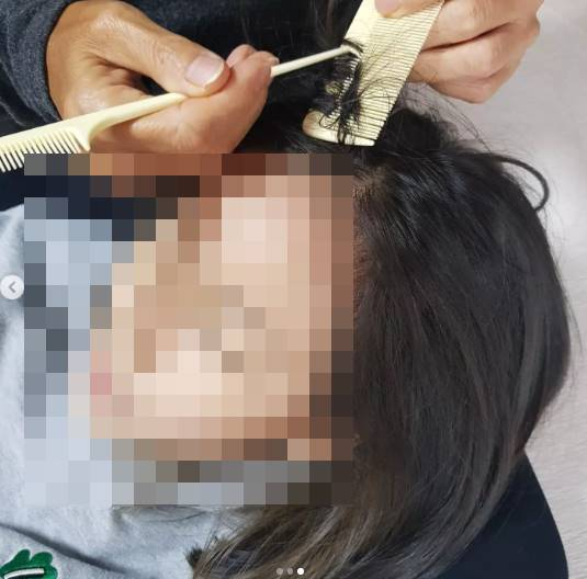 /사진=이지현 인스타그램