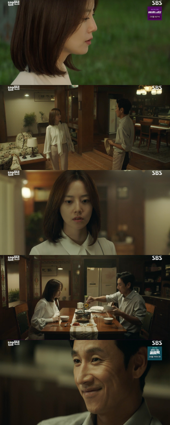 /사진=SBS '법쩐' 방송 화면 캡처