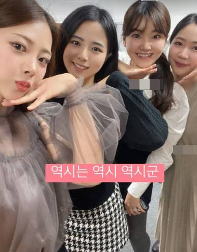 /사진=10기 옥순 인스타그램