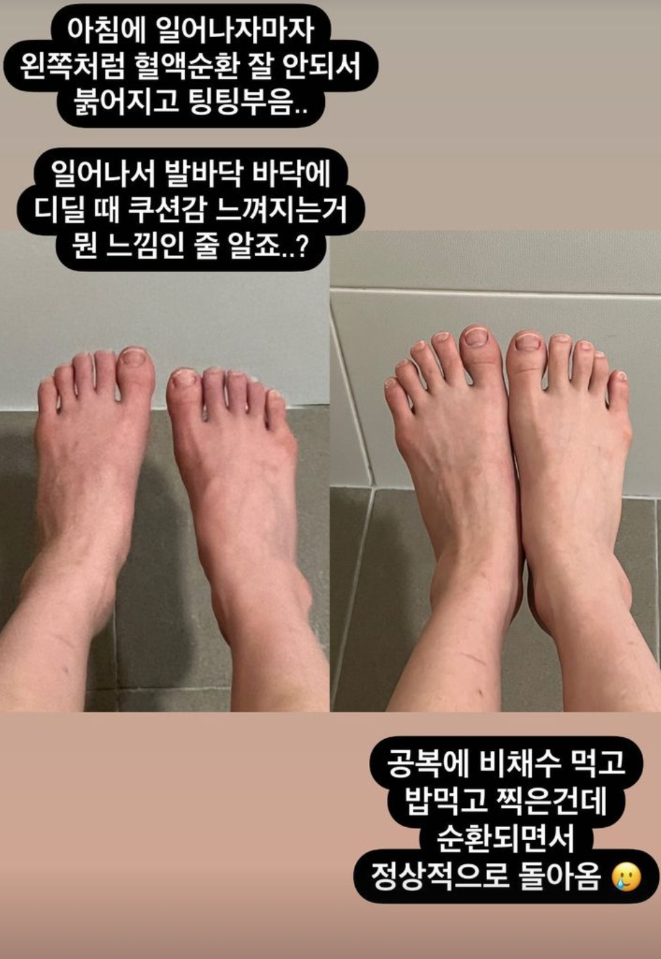 /사진=유깻잎