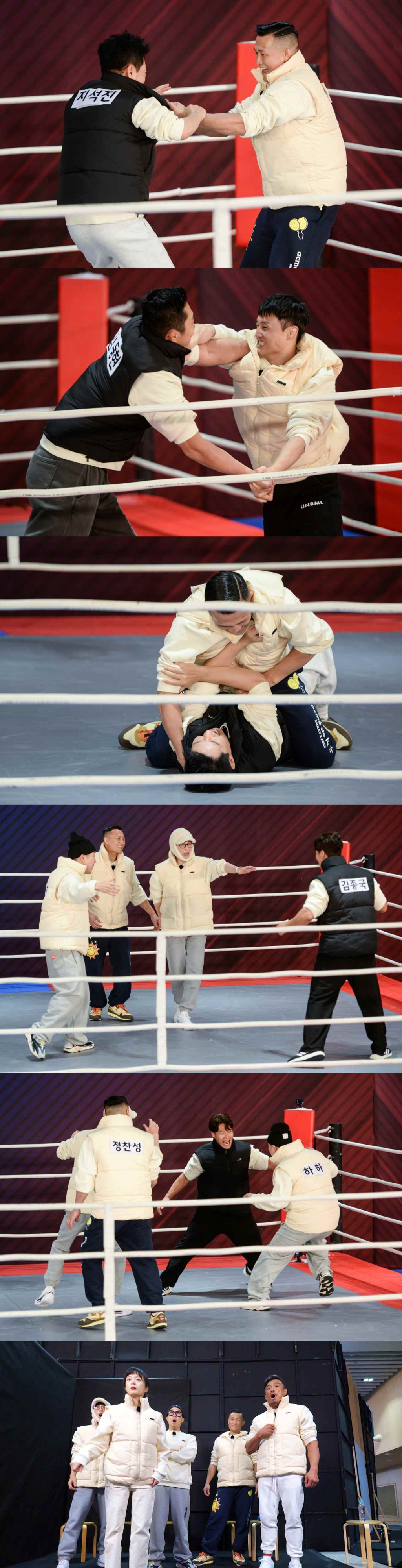 /사진제공=SBS