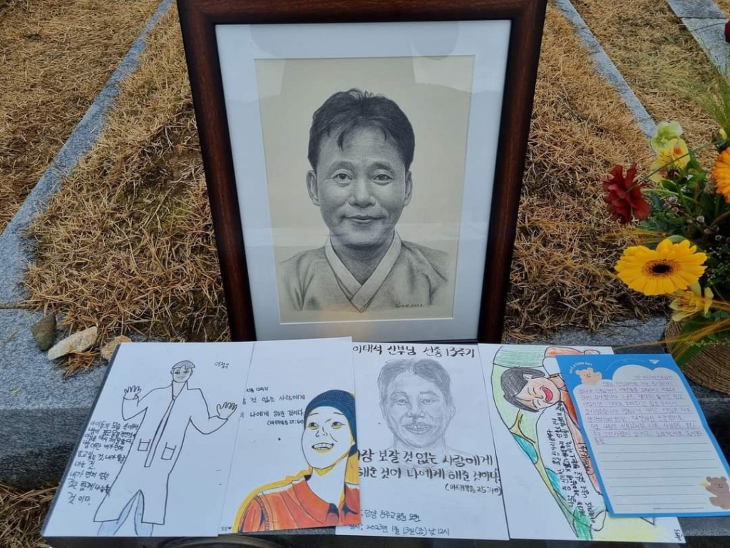 사진