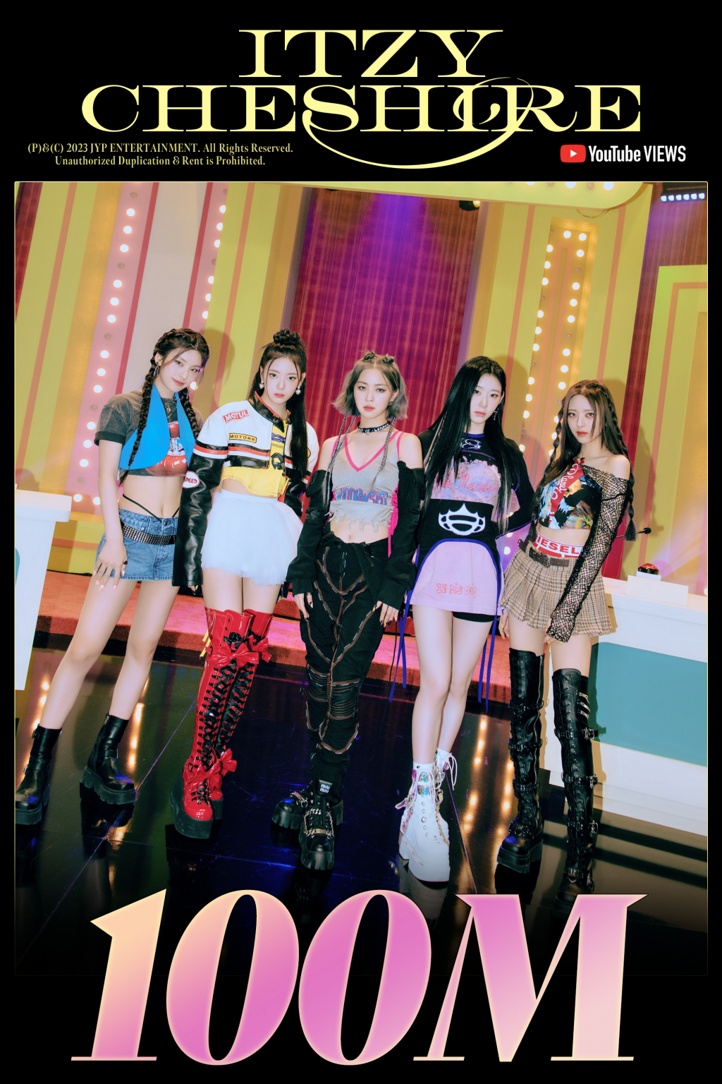 /사진제공=JYP엔터테인먼트