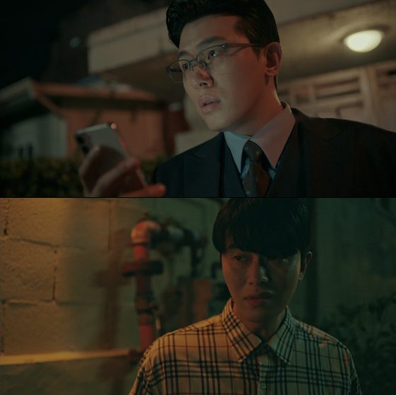 tvN 드라마 '미씽: 그들이 있었다2'의 조은솔./사진=tvN 드라마 '미씽: 그들이 있었다2' 방송 화면 캡처