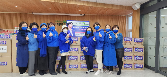 /사진제공=영탁이찐이야
