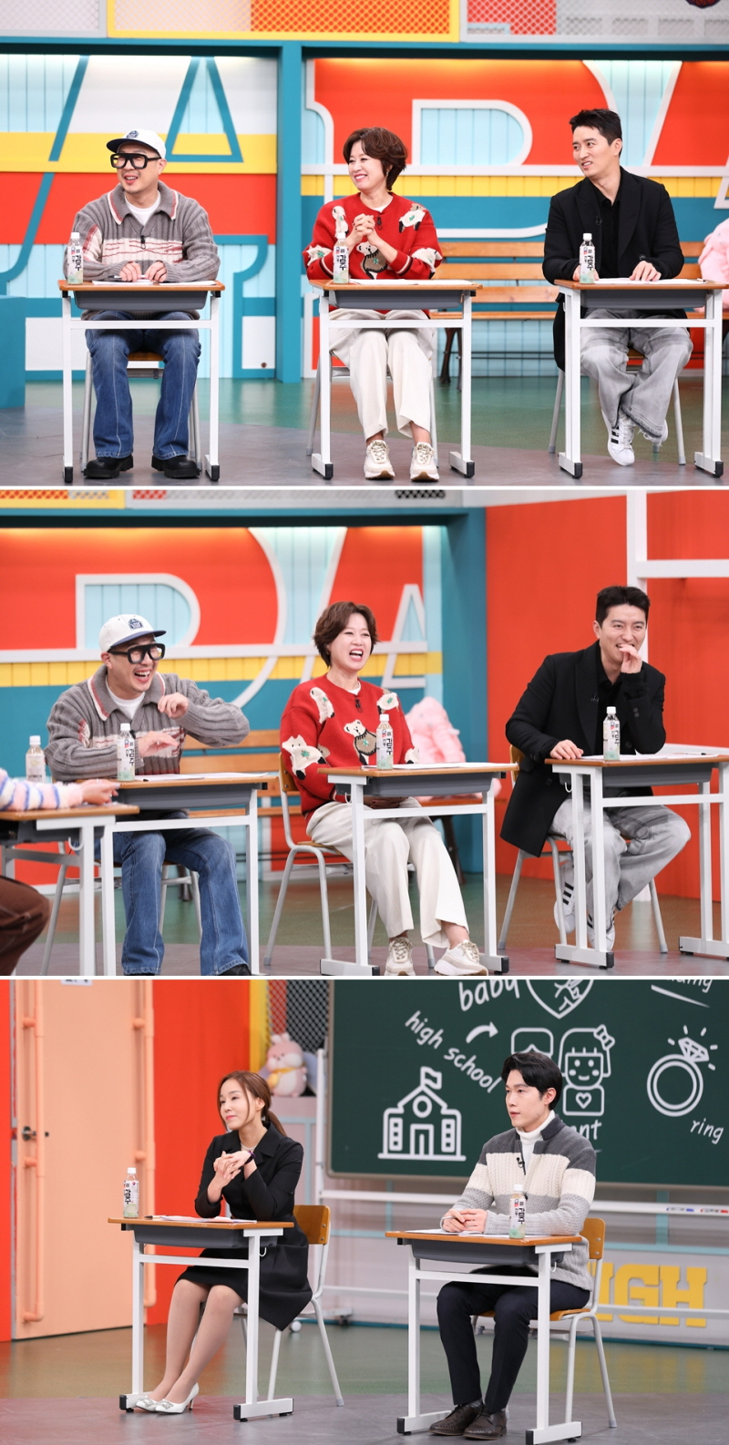 /사진제공='고딩엄빠3'