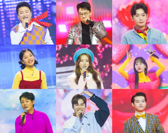 TV CHOSUN '화요일은 밤이 좋아'의 '트롯 청춘 남녀' 특집./사진제공=TV CHOSUN
