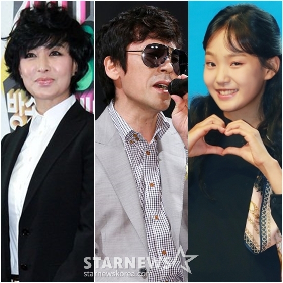 적우(왼쪽부터) 조관우, 김태연 /사진=스타뉴스