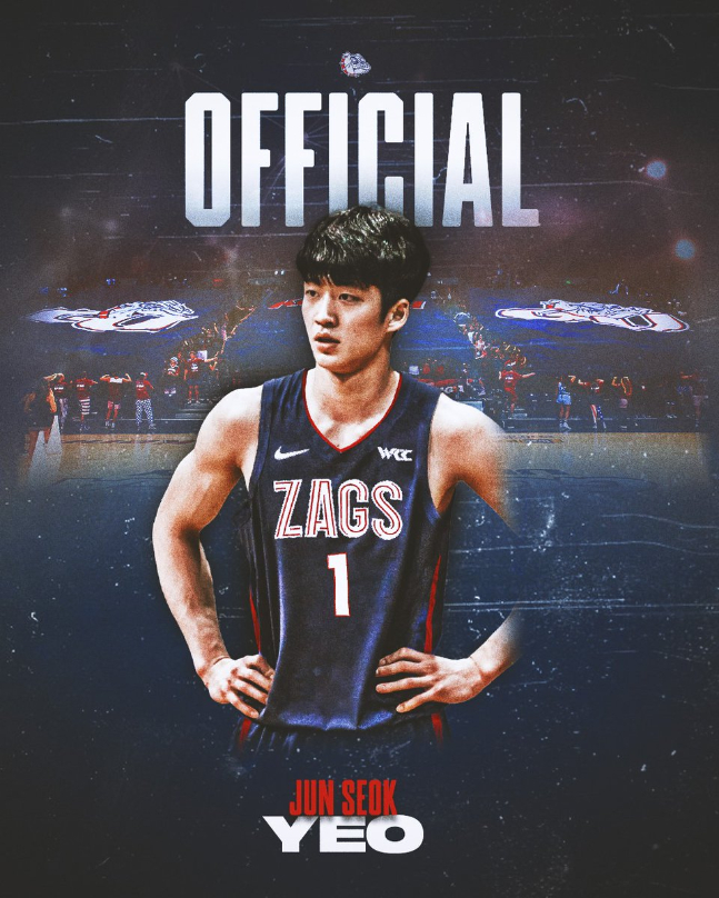 미국대학스포츠협회(NCAA) 농구 명문 곤자가대에 합류한 여준석. /사진=곤자가대 SNS 캡처