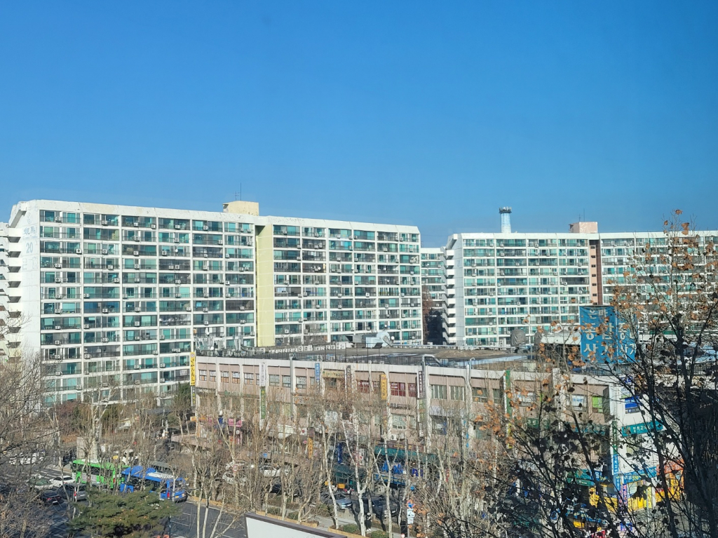 은마아파트