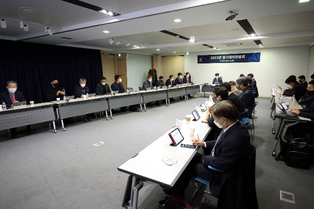 2023 한국프로축구연맹 정기대의원총회 모습. /사진=한국프로축구연맹