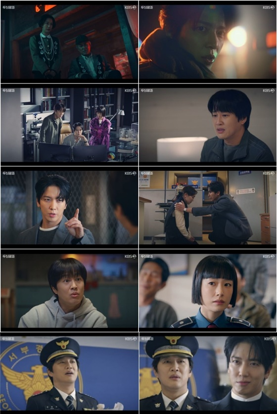 /사진=KBS 2TV