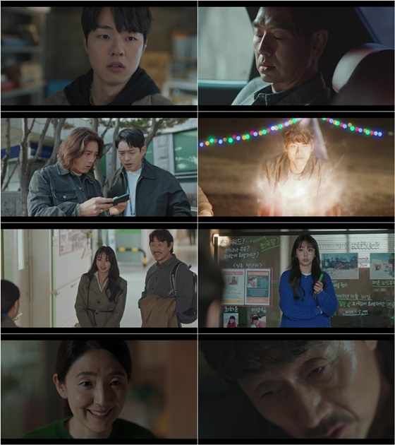 /사진=tvN