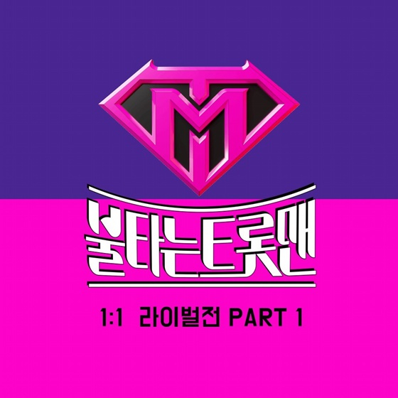 /사진=쇼플레이
