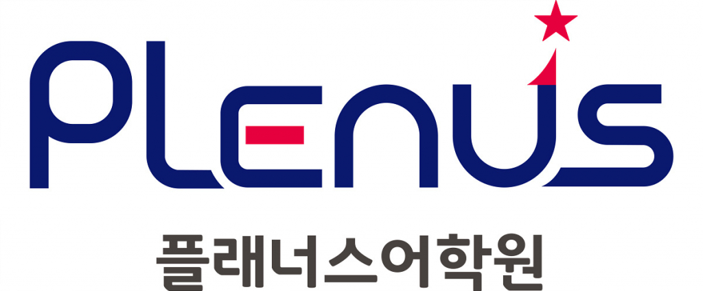 플래너스 브랜드 BI 이미지