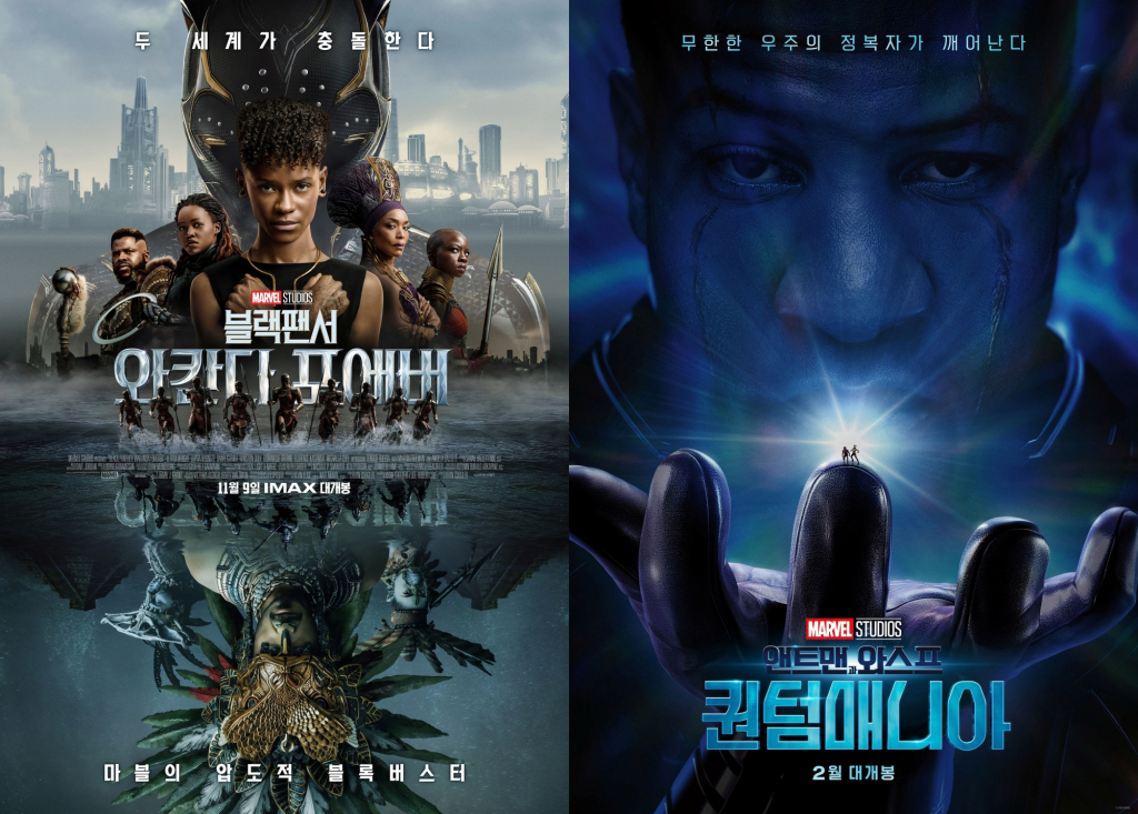 사진=각 영화 포스터