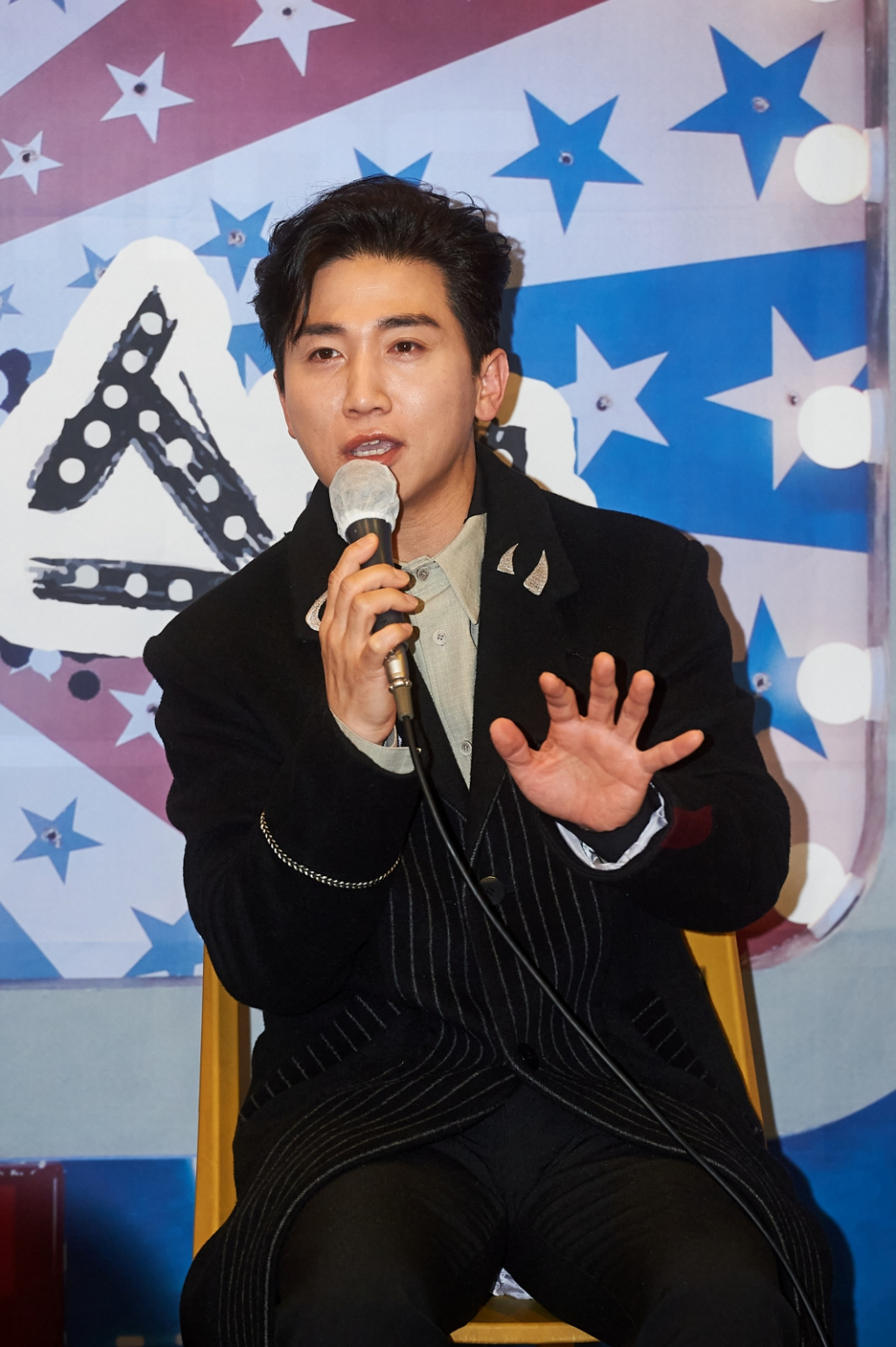 /사진=MBC