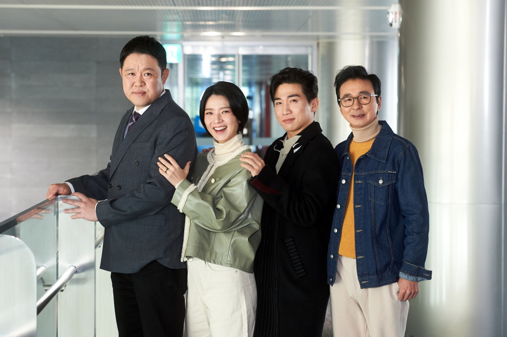 /사진=MBC