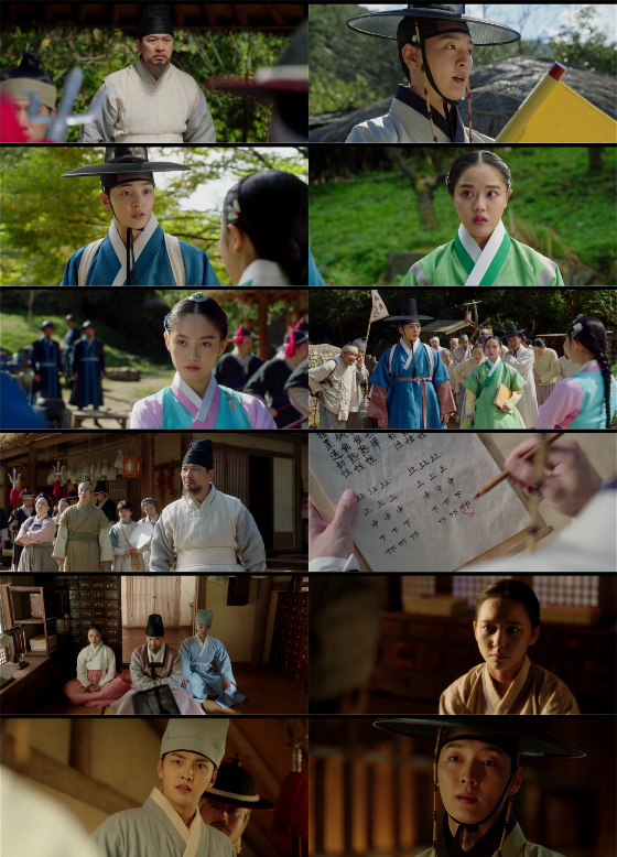 tvN 수목드라마 '조선 정신과 의사 유세풍2'에서 김민재와 강영석이 갈등했다./사진=tvN 수목드라마 '조선 정신과 의상 유세풍2' 방송 화면 캡처