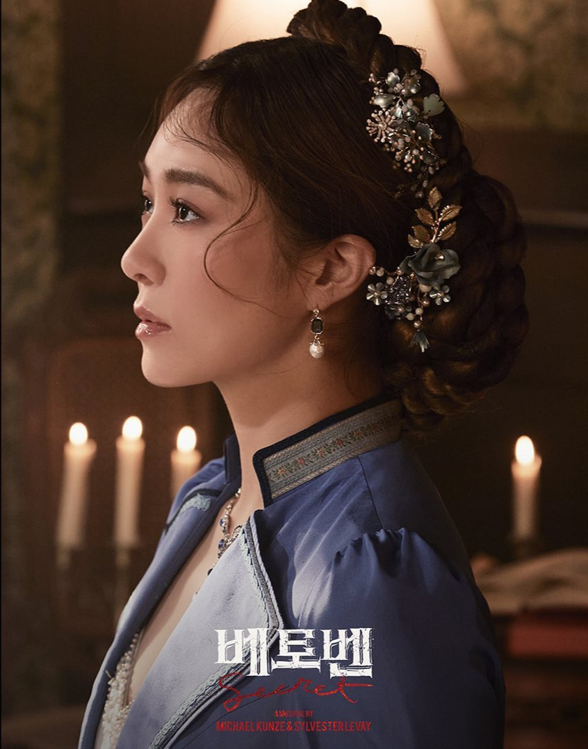 옥주현 / 사진=EMK뮤지컬컴퍼니