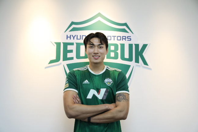 전북현대로 이적한 정태욱. /사진=전북현대