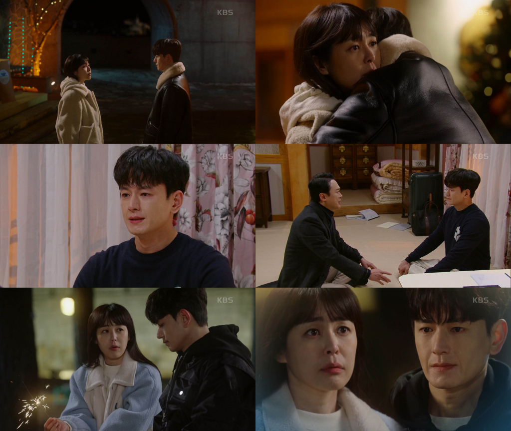 KBS 2TV '삼남매가 용감하게' 방송 화면 캡처(1월 15일 방송분)