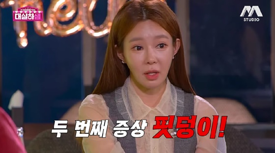 /사진=스튜디오 썸