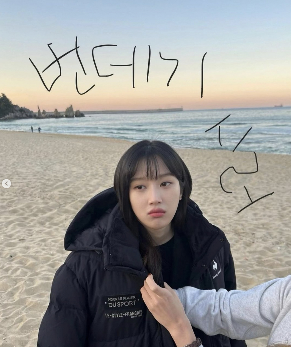 /사진=문가영 인스타그램