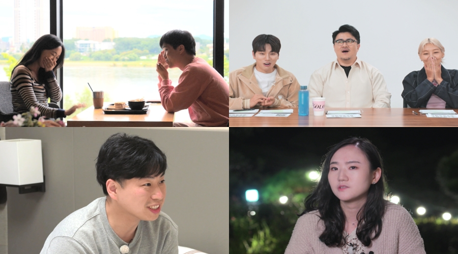 /사진제공=SBS PLUS, ENA