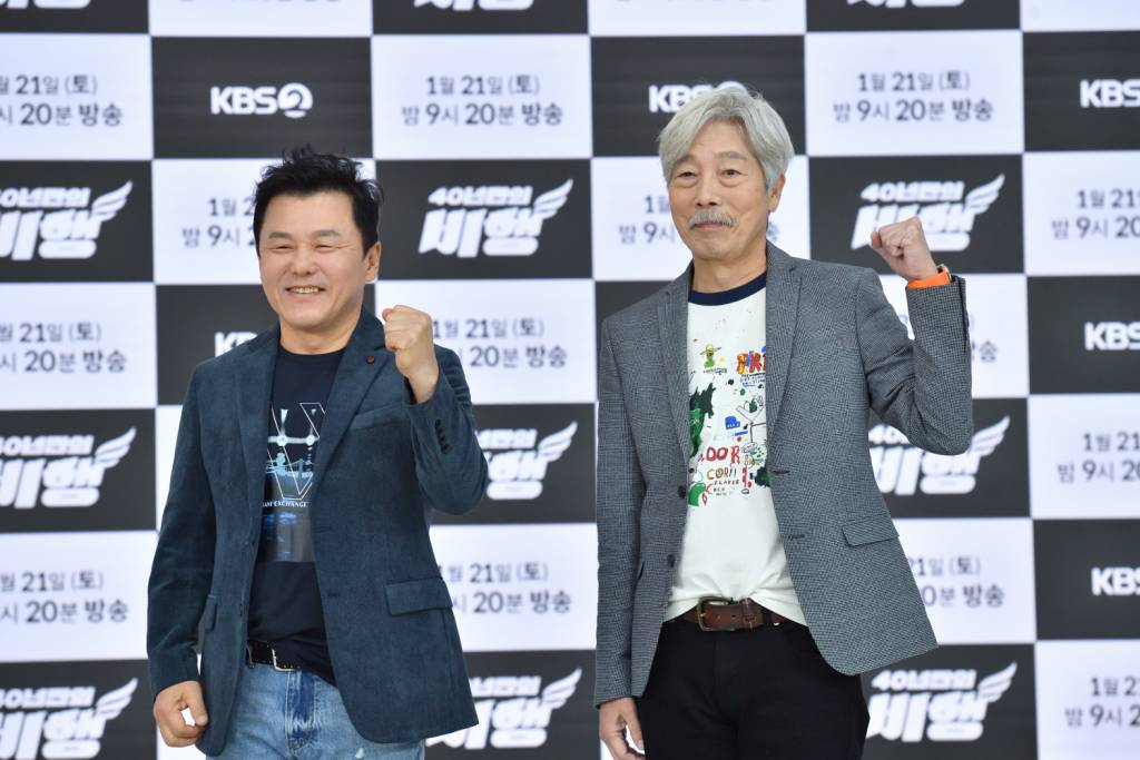 송골매의 배철수, 구창모, 편은지PD /사진제공=KBS 2023.01.18 /사진=이동훈 기자 photoguy@