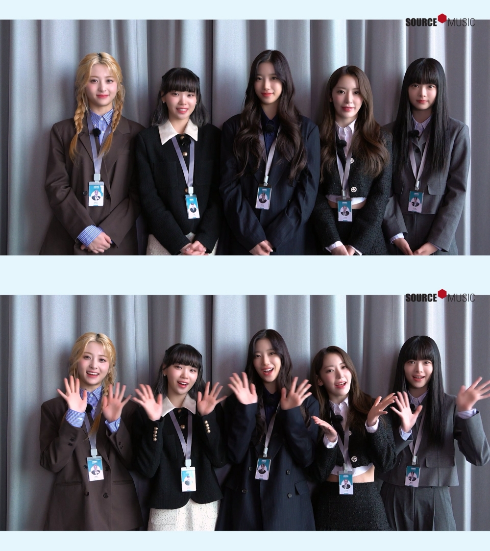 /사진=쏘스뮤직