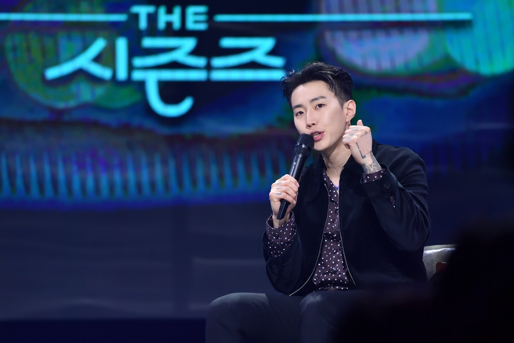 /사진=KBS