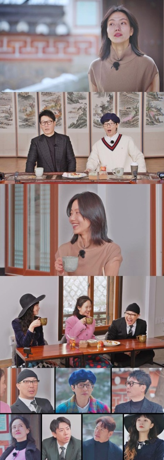 /사진='런닝맨'