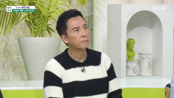 /사진=KBS 1TV 방송화면