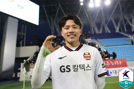 FC서울 공격수 조영욱. /사진=한국프로축구연맹 제공