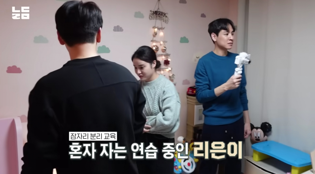 /사진=유튜브 남다리맥