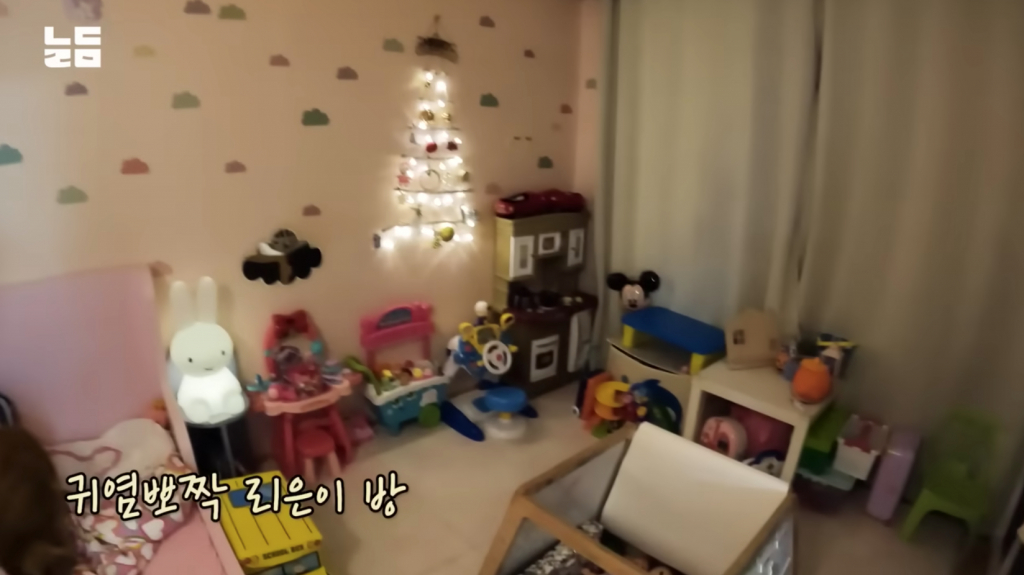 /사진=유튜브 남다리맥