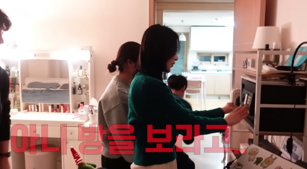 /사진=유튜브 남다리맥