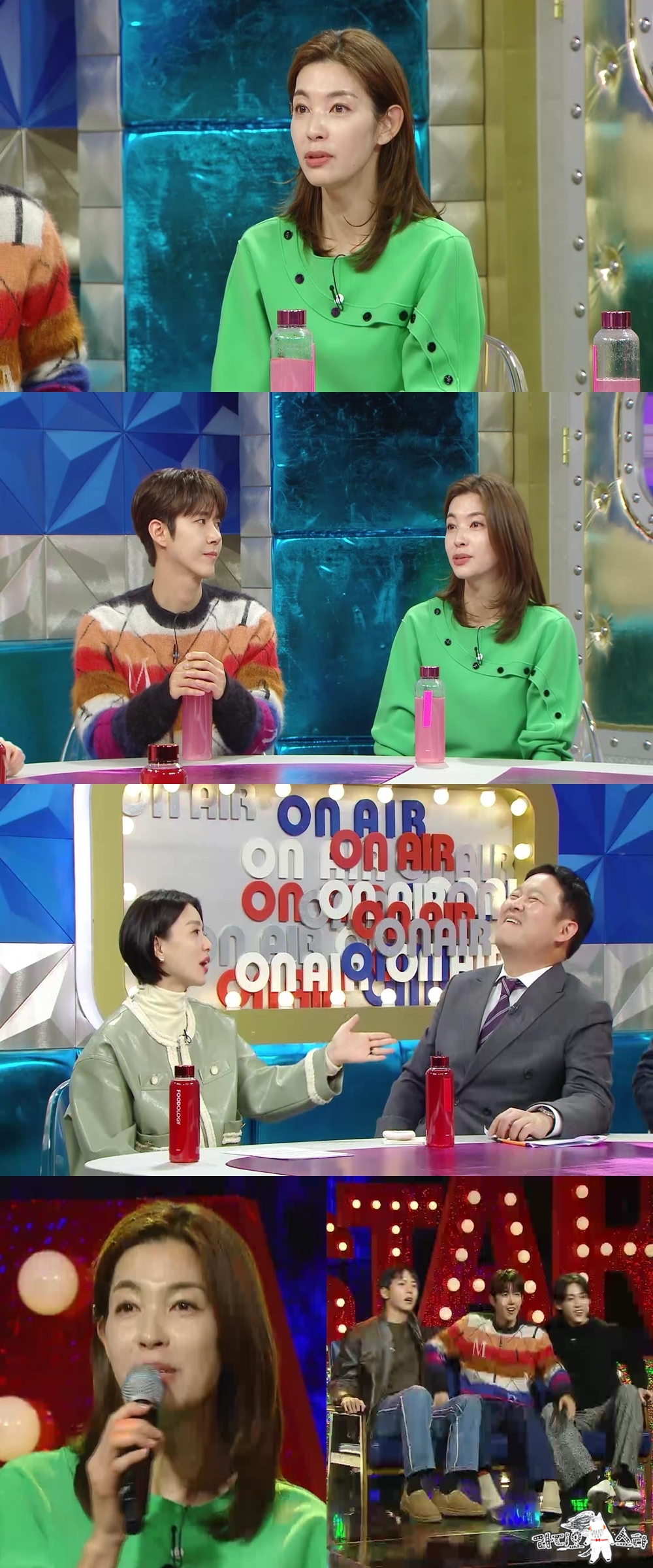 /사진제공=MBC