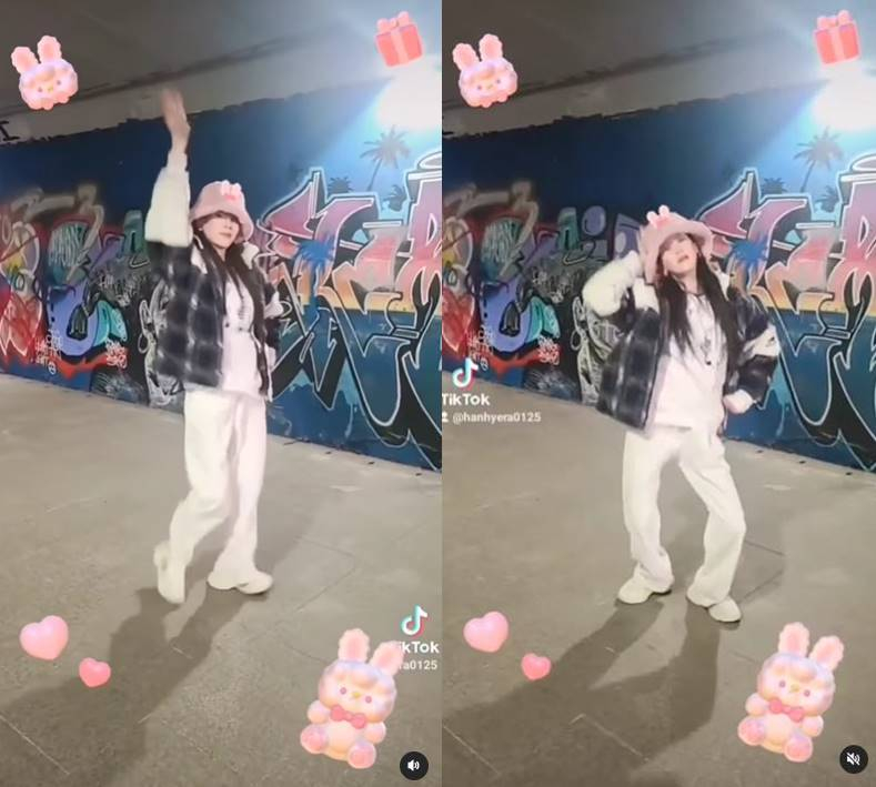 /사진=서현