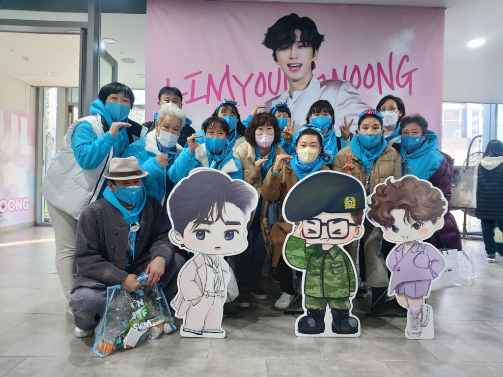 사진