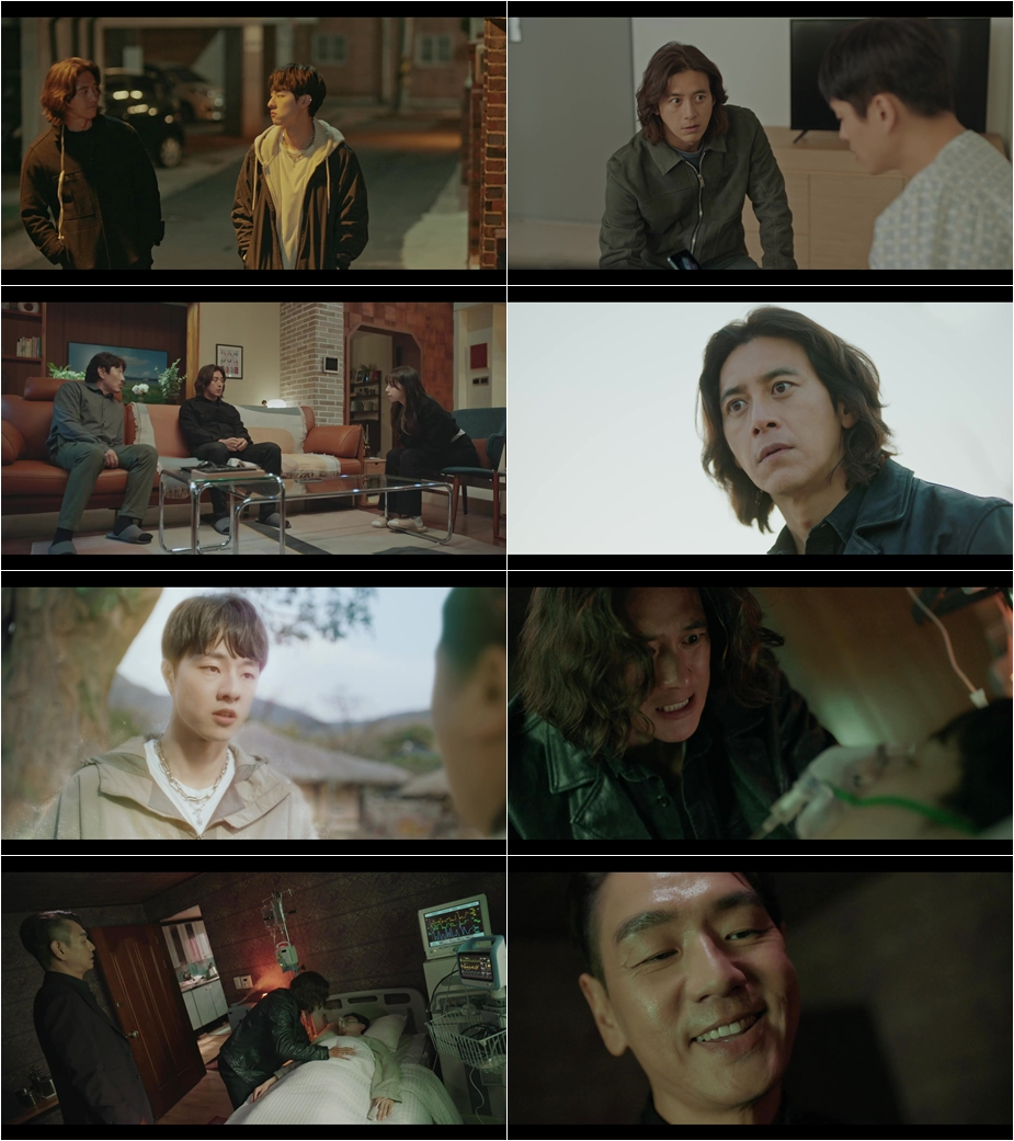 /사진=tvN '미씽2' 방송 캡처