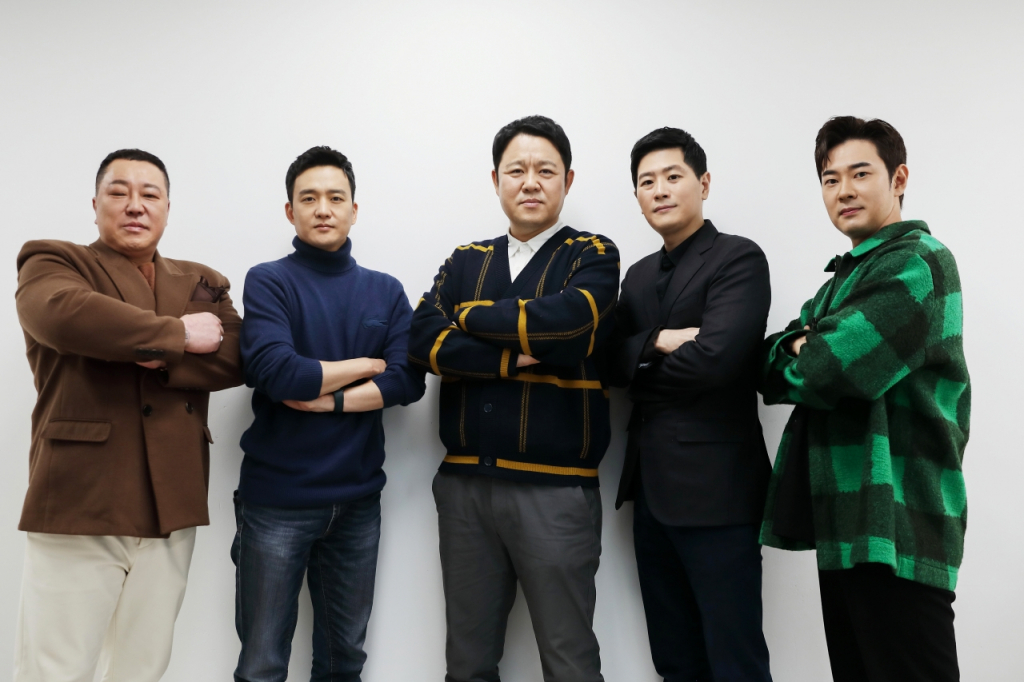 /사진=MBN '진상월드'