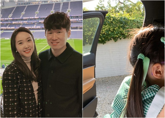 /사진=김민지 전 아나운서 공식계정